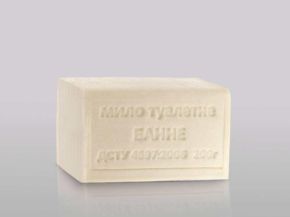 Туалетне мило